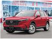 2026 Honda CR-V LX (Stk: 382290) in Ottawa - Image 1 of 19