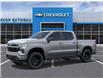 2026 Chevrolet Silverado 1500 RST (Stk: B260221) in Gatineau - Image 2 of 24