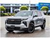 2026 Chevrolet Traverse LT (Stk: 263177) in Uxbridge - Image 1 of 23