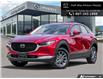 2026 Mazda CX-30 GX (Stk: 6226) in Thunder Bay - Image 1 of 26