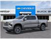 2026 Chevrolet Silverado 1500 High Country (Stk: 45406) in Slave Lake - Image 2 of 24 2026 Chevrolet Silverado 1500 High Country (Stk: 45406) in Slave Lake - Image 2 of 24