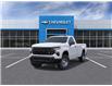 2026 Chevrolet Silverado 1500 Work Truck (Stk: 263645) in Uxbridge - Image 1 of 6