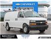 2021 Chevrolet Express 2500 Work Van (Stk: L210878A) in London - Image 8 of 30 2021 Chevrolet Express 2500 Work Van (Stk: L210878A) in London - Image 8 of 30