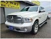 2018 RAM 1500 LARAMIE CREW | NAVI | LEATHER |REMOTE START |R-CAM (Stk: Z3585A) in St. Catharines - Image 3 of 32