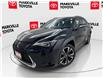 2020 Lexus UX 250h Base (Stk: 11U4375) in Markham - Image 1 of 34