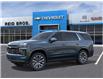 2026 Chevrolet Tahoe High Country (Stk: 2026193) in ARNPRIOR - Image 2 of 24