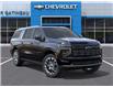 2026 Chevrolet Suburban High Country (Stk: B260224) in Gatineau - Image 7 of 24