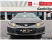 2012 Honda Civic EX (Stk: P0065581) in Cambridge - Image 2 of 25 2012 Honda Civic EX (Stk: P0065581) in Cambridge - Image 2 of 25