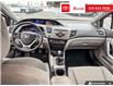 2012 Honda Civic EX (Stk: P0065581) in Cambridge - Image 24 of 25 2012 Honda Civic EX (Stk: P0065581) in Cambridge - Image 24 of 25
