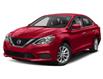 2019 Nissan Sentra 1.8 SV (Stk: 9099A) in Cornwall - Image 1 of 12