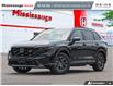 2026 Honda CR-V Hybrid TrailSport (Stk: 2214535) in Mississauga - Image 1 of 25