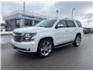 2018 Chevrolet Tahoe Premier (Stk: U9091AA) in Uxbridge - Image 3 of 30