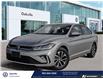 2026 Volkswagen Jetta Trendline (Stk: 173980) in Oakville - Image 1 of 25