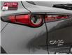 2026 Mazda CX-30 GT (Stk: 2625) in North Bay - Image 10 of 26
