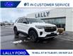 2026 Ford Explorer Tremor (Stk: LFEX01615) in Tilbury - Image 1 of 15