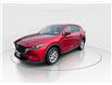 2022 Mazda CX-5 GX (Stk: 16103677A) in Markham - Image 4 of 12