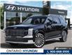 2026 Hyundai Palisade HEV Ultimate Calligraphy (Stk: 7-1695) in Whitby - Image 1 of 20