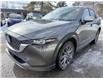2024 Mazda CX-5 Signature (Stk: 16142) in Newmarket - Image 1 of 35