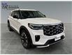 2026 Ford Explorer Platinum (Stk: T9937) in ROSETOWN - Image 1 of 17