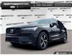 2022 Volvo XC60 B6 R-Design (Stk: A1008) in Brantford - Image 1 of 23