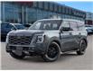 2026 Nissan Armada PRO-4X (Stk: 726005) in Scarborough - Image 1 of 23