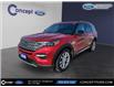 2020 Ford Explorer Limited (Stk: R52303A) in GEORGETOWN - Image 1 of 17