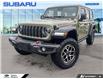 2025 Jeep Wrangler Rubicon (Stk: 6050A) in Tecumseh - Image 3 of 26