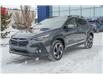2026 Subaru Crosstrek Limited (Stk: 230144) in Red Deer - Image 6 of 19 2026 Subaru Crosstrek Limited (Stk: 230144) in Red Deer - Image 6 of 19