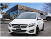 2015 Mercedes-Benz B-Class Sports Tourer (Stk: S26252A) in Ottawa - Image 1 of 21