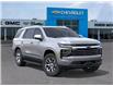 2026 Chevrolet Tahoe Premier (Stk: 107135) in Exeter - Image 7 of 24 2026 Chevrolet Tahoe Premier (Stk: 107135) in Exeter - Image 7 of 24