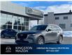 2025 Mazda CX-90 MHEV GS-L (Stk: 26P010) in Kingston - Image 1 of 21