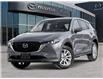 2025 Mazda CX-5 GS (Stk: 15306) in Ottawa - Image 1 of 22