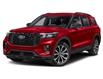 2026 Ford Explorer ST-Line (Stk: 28378) in Dartmouth - Image 1 of 12