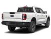 2026 Ford Ranger Lariat (Stk: 26R3560) in North Vancouver - Image 2 of 13