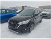 2024 Nissan Kicks SV (Stk: 43579J) in Belleville - Image 1 of 3