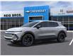 2026 Chevrolet Equinox EV LT (Stk: 2026185) in ARNPRIOR - Image 2 of 24