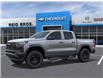 2026 Chevrolet Colorado Trail Boss (Stk: 2026194) in ARNPRIOR - Image 2 of 24
