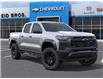 2026 Chevrolet Colorado Trail Boss (Stk: 2026194) in ARNPRIOR - Image 7 of 24