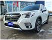 2024 Subaru Forester Premier (Stk: Z3710) in St.Catharines - Image 1 of 30