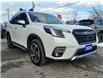 2024 Subaru Forester Premier (Stk: Z3710) in St.Catharines - Image 7 of 30 2024 Subaru Forester Premier (Stk: Z3710) in St.Catharines - Image 7 of 30