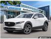 2026 Mazda CX-30 GT (Stk: 45739) in Newmarket - Image 1 of 26