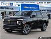 2026 Chevrolet Tahoe High Country (Stk: 26-250) in Brockville - Image 1 of 25