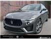 2022 Maserati Levante Trofeo (Stk: 912250) in Victoria - Image 1 of 24