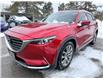 2017 Mazda CX-9 GT (Stk: 45644A) in Newmarket - Image 1 of 32