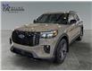 2026 Ford Explorer ST-Line (Stk: T9964) in ROSETOWN - Image 7 of 17