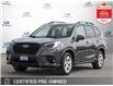 2024 Subaru Forester Base (Stk: U3332) in Hamilton - Image 1 of 31