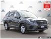 2024 Subaru Forester Base (Stk: U3332) in Hamilton - Image 8 of 31