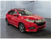2020 Honda HR-V Touring (Stk: 300165) in Lethbridge - Image 7 of 15 2020 Honda HR-V Touring (Stk: 300165) in Lethbridge - Image 7 of 15