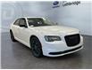 2023 Chrysler 300 Touring (Stk: 300322) in Lethbridge - Image 7 of 15