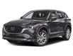 2023 Mazda CX-5 Signature (Stk: 14-P0881) in London - Image 1 of 11